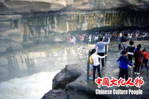 黄河壶口瀑布风景名胜区