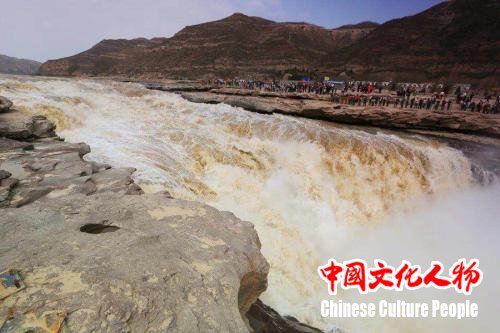 黄河壶口瀑布风景名胜区