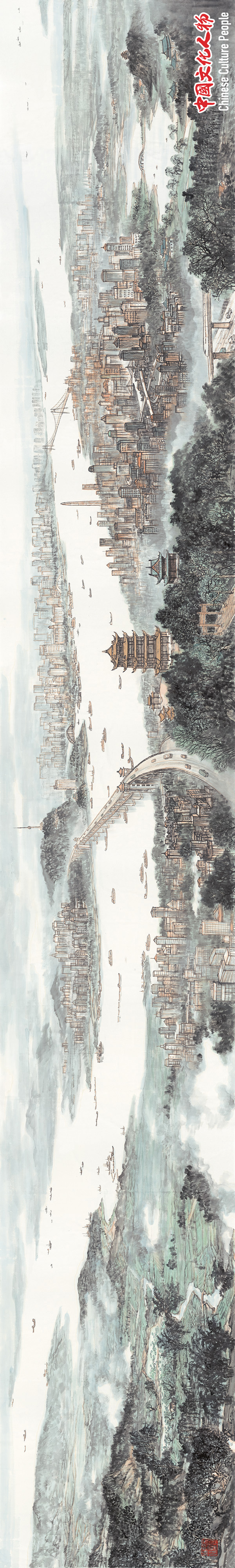 美术创作工程《长江万里图》巨幅长卷在国博展出